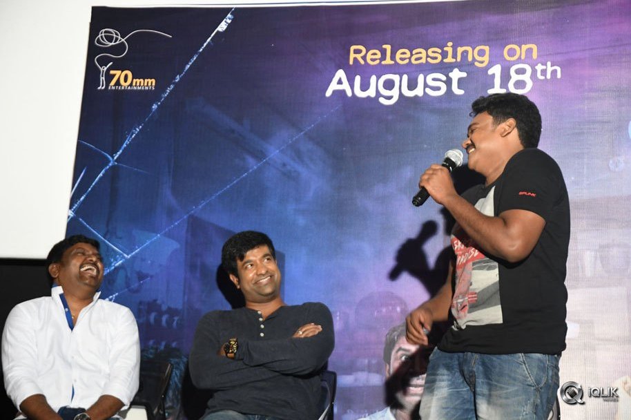 Anado-Bramha-Movie-Trailer-Launch